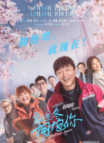 午夜电影成人福利